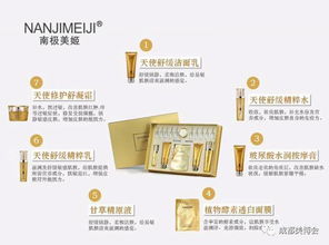 展商推薦丨花姬賞生物科技 專業(yè)高端化妝品研發(fā)制造中心，3萬起品牌定制